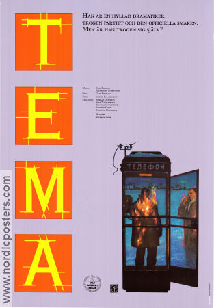 Tema 1979 poster Mikhail Ulyanov Inna Churikova Gleb Panfilov Ryssland Konstaffischer