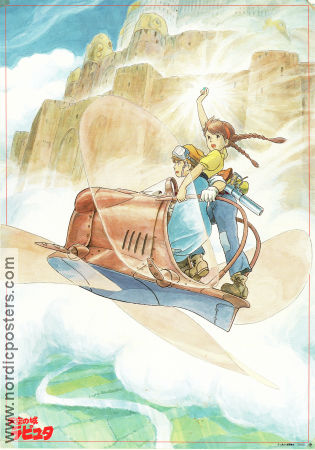 Tenku no shiro Rapyuta 1986 poster Hayao Miyazaki Filmbolag: Studio Ghibli Hitta mer: Anime Filmen från: Japan Animerat Barn