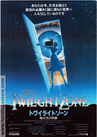 Twilight Zone: The Movie 1983 poster Dan Aykroyd Albert Brooks John Lithgow John Landis Från TV