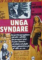 Unga syndare 1960 poster Liv Ullmann Atle Merton Norge