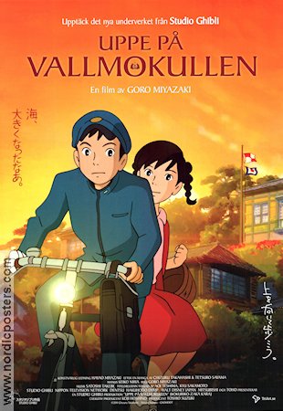 Uppe på vallmokullen 2011 poster Goro Miyazaki Filmbolag: Studio Ghibli Hitta mer: Anime Filmen från: Japan Animerat Cyklar