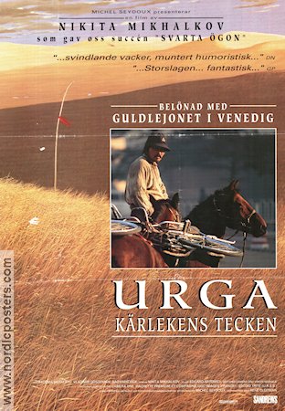 Urga 1991 poster Badema Bayaertu Vladimir Gostyukhin Nikita Mikhalkov Hästar Ryssland