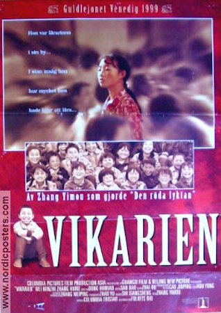 Vikarien 1998 poster Zhang Yimou Asien