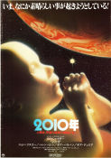 2010: The Year We Make Contact 1984 poster Roy Scheider Helen Mirren John Lithgow Peter Hyams Text: Arthur C Clarke Barn