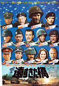 A Bridge Too Far 1977 poster Sean Connery Robert Redford Laurence Olivier Richard Attenborough Krig Fallskärm