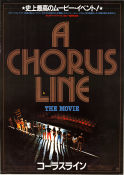 A Chorus Line 1985 poster Michael Bennett Audrey Landers Richard Attenborough Dans Musikaler