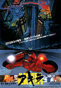 Akira 1988 poster Nozomu Sasaki Katsuhiro Otomo Animerat