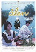 Ålen 1997 poster Shohei Imamura Filmen från: Japan Asien