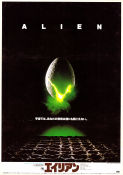 Alien 1979 poster Sigourney Weaver Tom Skerritt John Hurt Yaphet Kotto Veronica Cartwright Ridley Scott