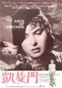 Arch of Triumph 1948 poster Ingrid Bergman Charles Boyer Charles Laughton Lewis Milestone