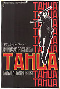 Armenia concert 1960 affisch 