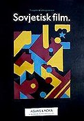 Asjas lycka 1989 poster Andrej Michailikov Konstaffischer Ryssland