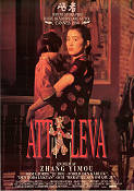 Att leva 1994 poster Gong Li Zhang Yimou Asien