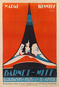 Barnet mitt 1917 poster Madge Kennedy Kathryn Adams Hugo Ballin