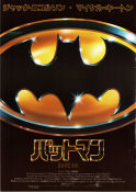 Batman 1989 poster Jack Nicholson Michael Keaton Kim Basinger Tim Burton Hitta mer: Batman Hitta mer: DC Comics