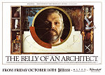 The Belly of an Architect 1987 poster Brian Dennehy Chloe Webb Lambert Wilson Peter Greenaway