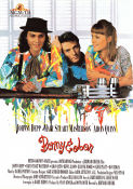 Benny and Joon 1993 poster Johnny Depp Mary Stuart Masterson Aidan Quinn Jeremiah S Chechik