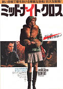 Blow Out 1981 poster John Travolta Nancy Allen Brian De Palma