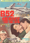 Bombers B-52 1957 poster Natalie Wood Karl Malden Marsha Hunt Gordon Douglas Flyg