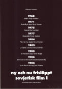 Bönen rysk festival 1967 poster Tengiz Abuladze Hitta mer: Festival Ryssland