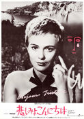 Bonjour tristesse 1958 poster Jean Seberg David Niven Deborah Kerr Otto Preminger