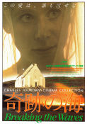 Breaking the Waves 1996 poster Emily Watson Stellan Skarsgård Katrin Cartlidge Lars von Trier Danmark