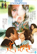 Brief Encounter 1974 poster Richard Burton Sophia Loren Jack Hedley Alan Bridges Tåg Romantik