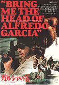 Bring Me the Head of Alfredo Garcia 1974 poster Warren Oates Sam Peckinpah