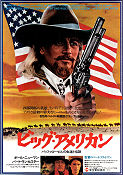 Buffalo Bill and the Indians 1976 poster Paul Newman Joel Grey Robert Altman
