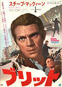 Bullitt 1968 poster Steve McQueen Robert Vaughn Jacqueline Bisset Peter Yates Bilar och racing Poliser