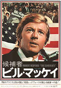 The Candidate 1972 poster Robert Redford Peter Boyle Melvyn Douglas Michael Ritchie Politik