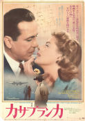 Casablanca 1942 poster Ingrid Bergman Humphrey Bogart Paul Henreid Peter Lorre Michael Curtiz Hitta mer: Nazi