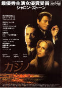 Casino 1995 poster Robert De Niro Sharon Stone Joe Pesci James Woods Don Rickles Alan King Martin Scorsese Gambling