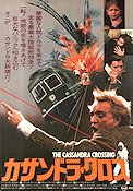 The Cassandra Crossing 1976 poster Sophia Loren Richard Harris Lee Strasberg George P Cosmatos Broar Tåg