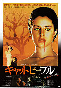 Cat People 1982 poster Nastassja Kinski Malcolm McDowell John Heard Paul Schrader Musik: David Bowie Katter