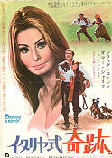 C´era una volta 1967 poster Sophia Loren Francesco Rosi