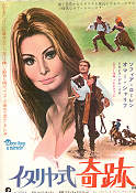 C´era una volta 1967 poster Sophia Loren Omar Sharif Francesco Rosi