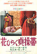 The Chastity Belt 1967 poster Monica Vitti Pasquale Festa Campanile