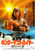 Conan the Destroyer 1984 poster Arnold Schwarzenegger Grace Jones Richard Fleischer Hitta mer: Conan