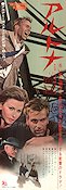 The Condemned Of Altona 1962 poster Sophia Loren Maximilian Schell Vittorio De Sica Hitta mer: Large poster