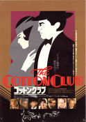 The Cotton Club 1984 poster Richard Gere Bob Hoskins Nicolas Cage Tom Waits Francis Ford Coppola Maffia