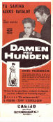 Damen med hunden 1960 poster Iya Savvina Aleksey Batalov Nina Alisova Iosif Kheifits Ryssland