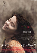 Dancer in the Dark 1999 poster Björk Catherine Deneuve Stellan Skarsgård Lars von Trier Danmark