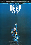 The Deep 1977 poster Jacqueline Bisset Nick Nolte Dick Anthony Williams Robert Shaw Peter Yates