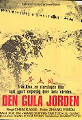 Den gula jorden 1984 poster Xue Bai Kaige Chen Asien
