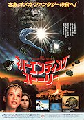 Den oändliga historien 1984 poster Noah Hathaway Barret Oliver Tami Stronach Wolfgang Petersen Barn