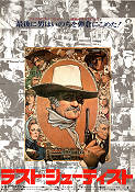 Den siste gunfightern 1976 poster John Wayne Lauren Bacall Ron Howard Don Siegel Affischkonstnär: Richard Amsel