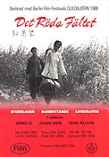 Det röda fältet 1988 poster Gong Li Wen Jiang Rujun Teng Zhang Yimou Asien