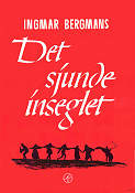 Det sjunde inseglet 1957 poster Max von Sydow Gunnar Björnstrand Nils Poppe Bengt Ekerot Bibi Andersson Inga Gill Gunnel Lindblom Ingmar Bergman