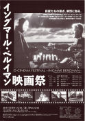 Det sjunde inseglet 1957 poster Max von Sydow Gunnar Björnstrand Nils Poppe Bengt Ekerot Bibi Andersson Inga Gill Gunnel Lindblom Ingmar Bergman